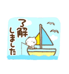 夏もがんばるねこっち（個別スタンプ：14）