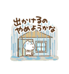 夏もがんばるねこっち（個別スタンプ：29）