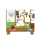 夏もがんばるねこっち（個別スタンプ：33）