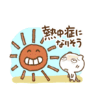 夏もがんばるねこっち（個別スタンプ：35）