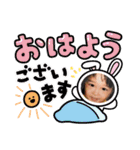 あっきーの部屋（個別スタンプ：2）