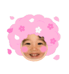あっきーの部屋（個別スタンプ：9）