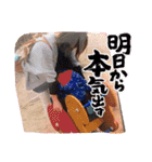 あっきーの部屋（個別スタンプ：11）