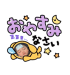 あっきーの部屋（個別スタンプ：18）
