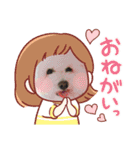 cocon日和4（個別スタンプ：17）