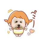 cocon日和4（個別スタンプ：20）