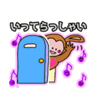 見返りモンキー（個別スタンプ：17）