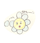 花っピーちゃん2（個別スタンプ：1）