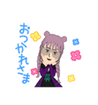 紫一色（個別スタンプ：6）