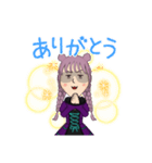 紫一色（個別スタンプ：7）