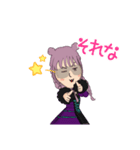 紫一色（個別スタンプ：10）