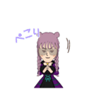 紫一色（個別スタンプ：14）