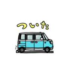 車☆日常【ミント】（個別スタンプ：3）