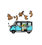 車☆日常【ミント】（個別スタンプ：6）