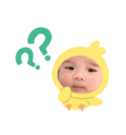るいだよ！（個別スタンプ：1）