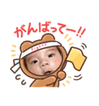 るいだよ！（個別スタンプ：2）