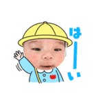 るいだよ！（個別スタンプ：4）