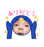 るいだよ！（個別スタンプ：8）