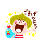 タマネッタちゃんとチキちき太（個別スタンプ：1）