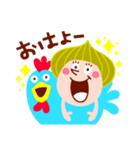 タマネッタちゃんとチキちき太（個別スタンプ：2）