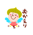 タマネッタちゃんとチキちき太（個別スタンプ：14）
