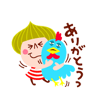 タマネッタちゃんとチキちき太（個別スタンプ：23）
