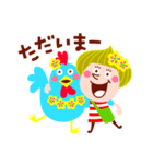 タマネッタちゃんとチキちき太（個別スタンプ：26）