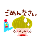 タマネッタちゃんとチキちき太（個別スタンプ：27）