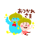 タマネッタちゃんとチキちき太（個別スタンプ：29）