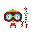 タマネッタちゃんとチキちき太（個別スタンプ：31）
