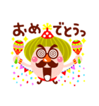 タマネッタちゃんとチキちき太（個別スタンプ：36）