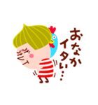 タマネッタちゃんとチキちき太（個別スタンプ：38）