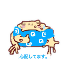お茶目な がまボーイ（個別スタンプ：1）