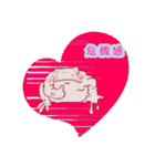 お茶目な がまボーイ（個別スタンプ：13）