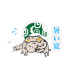 お茶目な がまボーイ（個別スタンプ：14）