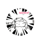 お茶目な がまボーイ（個別スタンプ：18）
