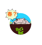 お茶目な がまボーイ（個別スタンプ：19）