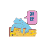 お茶目な がまボーイ（個別スタンプ：22）