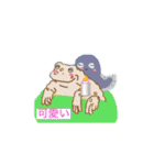 お茶目な がまボーイ（個別スタンプ：23）