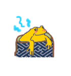 お茶目な がまボーイ（個別スタンプ：24）