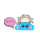 お茶目な がまボーイ（個別スタンプ：31）