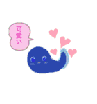 お茶目な がまボーイ（個別スタンプ：33）