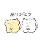 わたげいぬとねこちゃんズ（個別スタンプ：3）