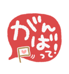 ほぺ美◎ふんわりウサギと大きい文字（個別スタンプ：24）