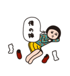 ダサかわ（オタク編)（個別スタンプ：17）