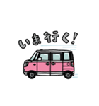 車☆日常【ピンク】（個別スタンプ：1）