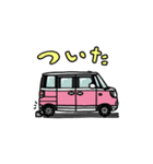 車☆日常【ピンク】（個別スタンプ：3）