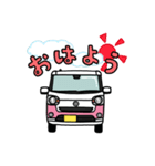 車☆日常【ピンク】（個別スタンプ：4）