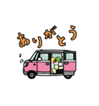 車☆日常【ピンク】（個別スタンプ：6）