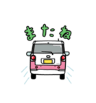 車☆日常【ピンク】（個別スタンプ：8）